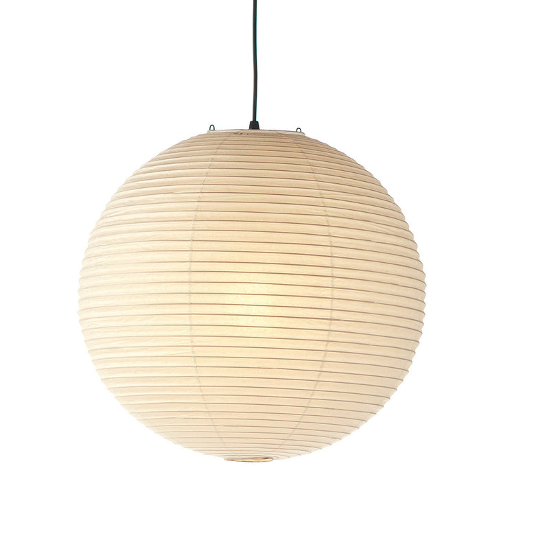 Vitra - Akari A Pendelleuchte rund | 75A