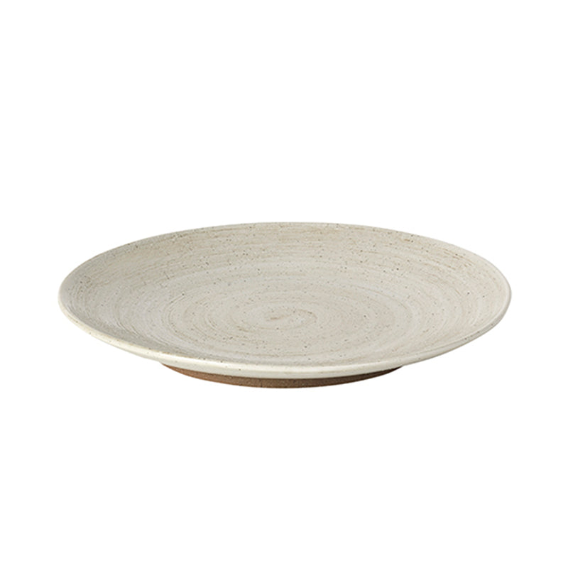 Broste Copenhagen - Grød Teller | Dessertteller (20 cm)  