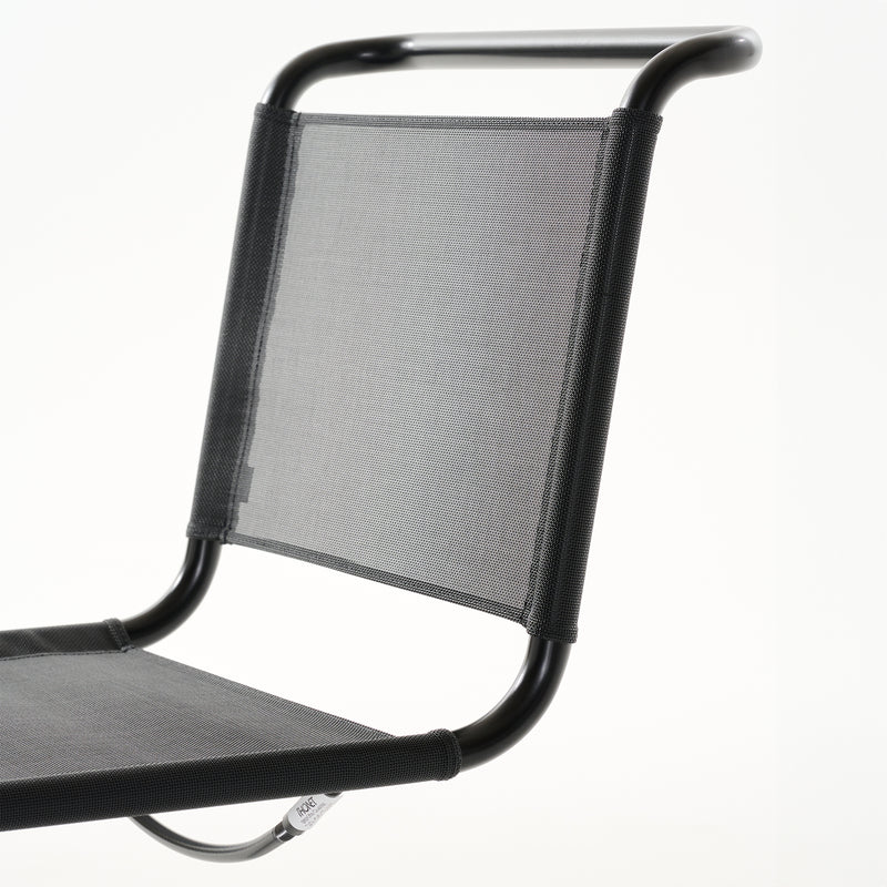 Thonet - S 533 N Stuhl (All Seasons)