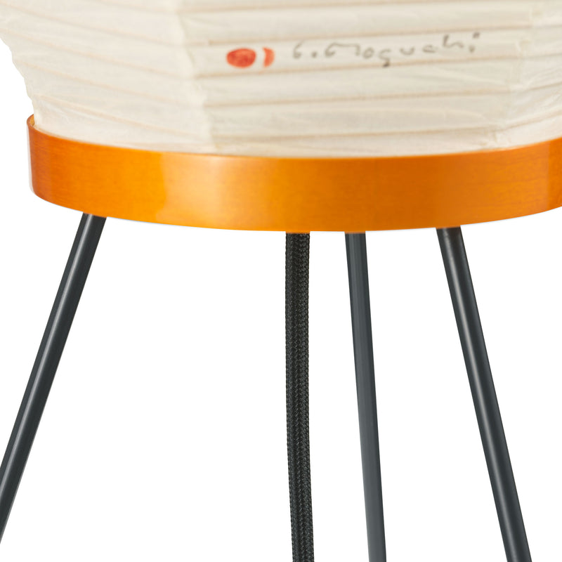 Vitra - Akari 13A Stehleuchte
