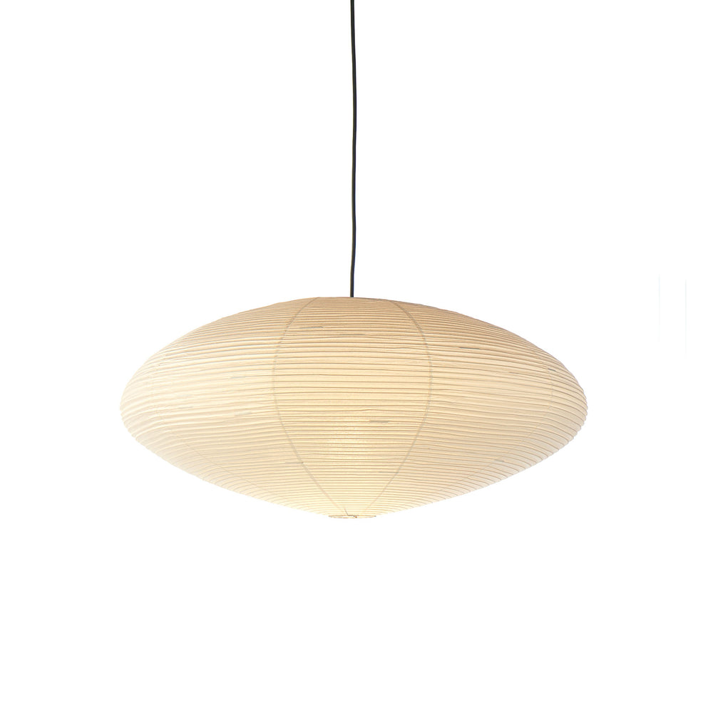 Vitra - Akari A Pendelleuchte oval | 21A