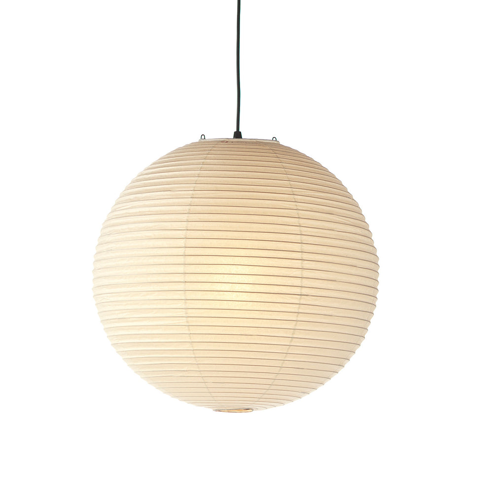Vitra - Akari A Pendelleuchte rund | 55A