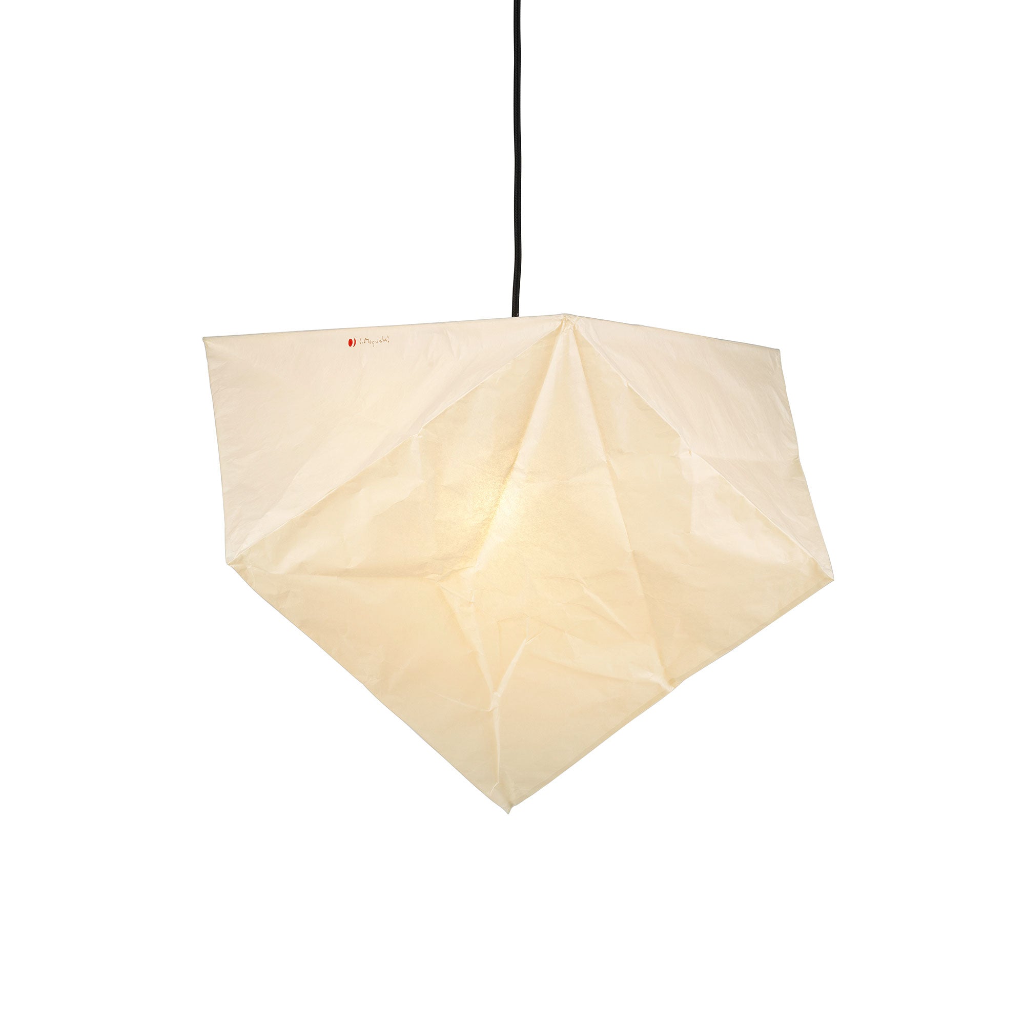 Vitra - Akari YP1 Pendelleuchte | 